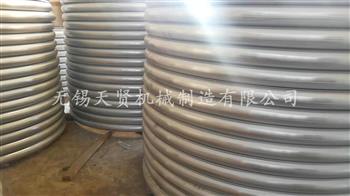 半圓管所進(jìn)行工作的世界